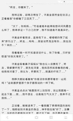 新加坡旅游签证办理材料详细攻略